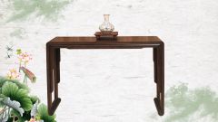 Bàn Án Hải Đường - Gỗ Chiêu Liêu - B846