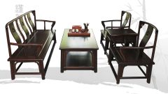 Bộ sofa Nam Quan - Gỗ Chiêu Liêu - 330