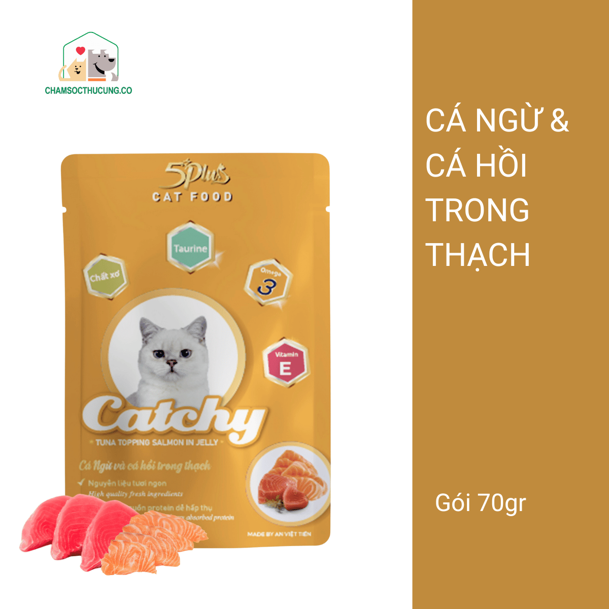  5Plus Catchy- Pate Dạng Thạch- Pate Dinh Dưỡng Cho Mèo 70gr 