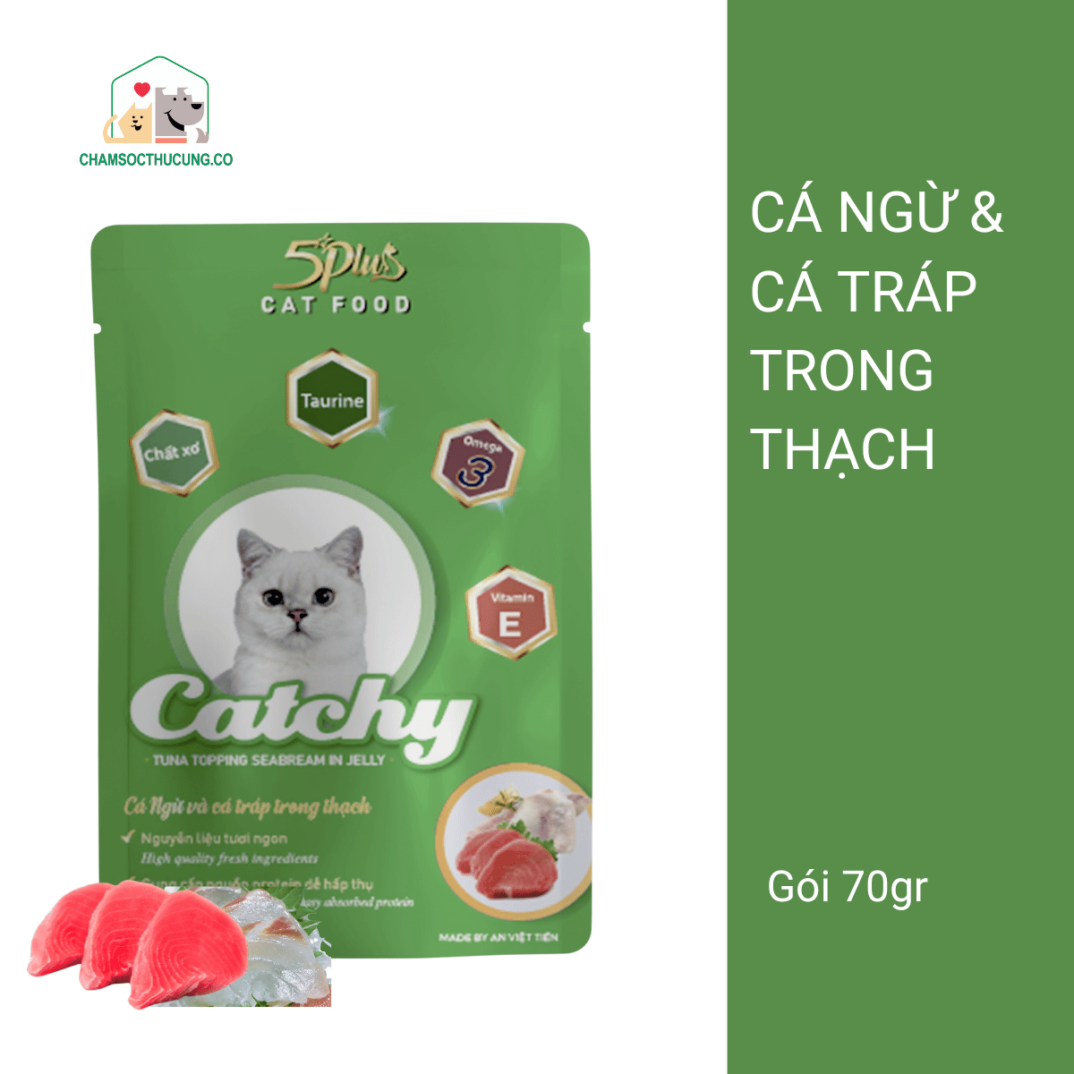  5Plus Catchy- Pate Dạng Thạch- Pate Dinh Dưỡng Cho Mèo 70gr 