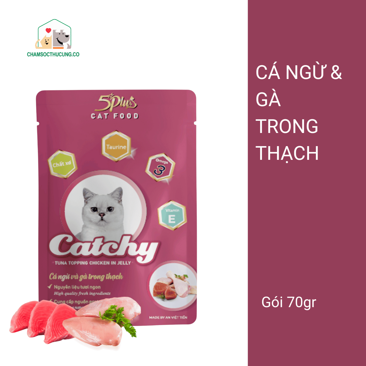  5Plus Catchy- Pate Dạng Thạch- Pate Dinh Dưỡng Cho Mèo 70gr 