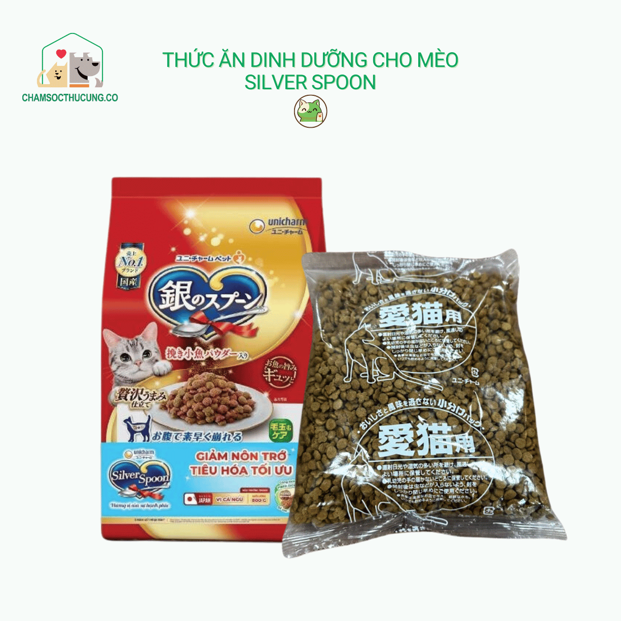  Thức Ăn Hạt Dinh Dưỡng Cho Mèo - Silver Spoon- Nhật Bản - Túi lẻ 200gr/250gr 