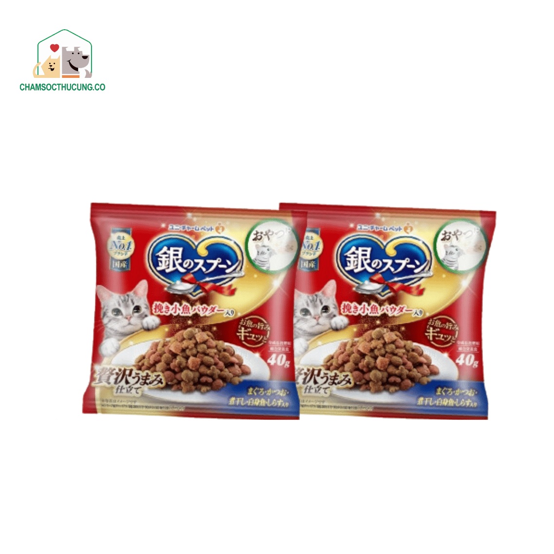  [Quà Tặng] Combo 2 Gói Thức Ăn Hạt Silver Spoon Cho Mèo- Gói 40gr 