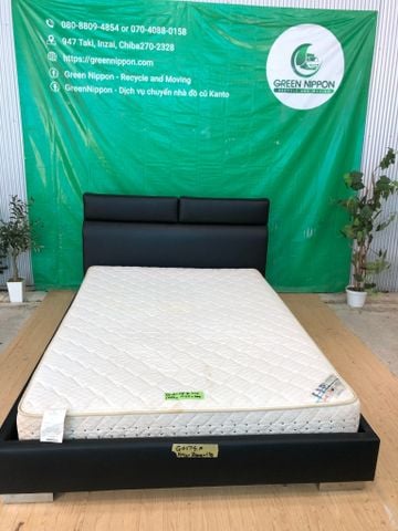  Đệm đôi cứng G4178B 1400x1960x200 (double mattress) 