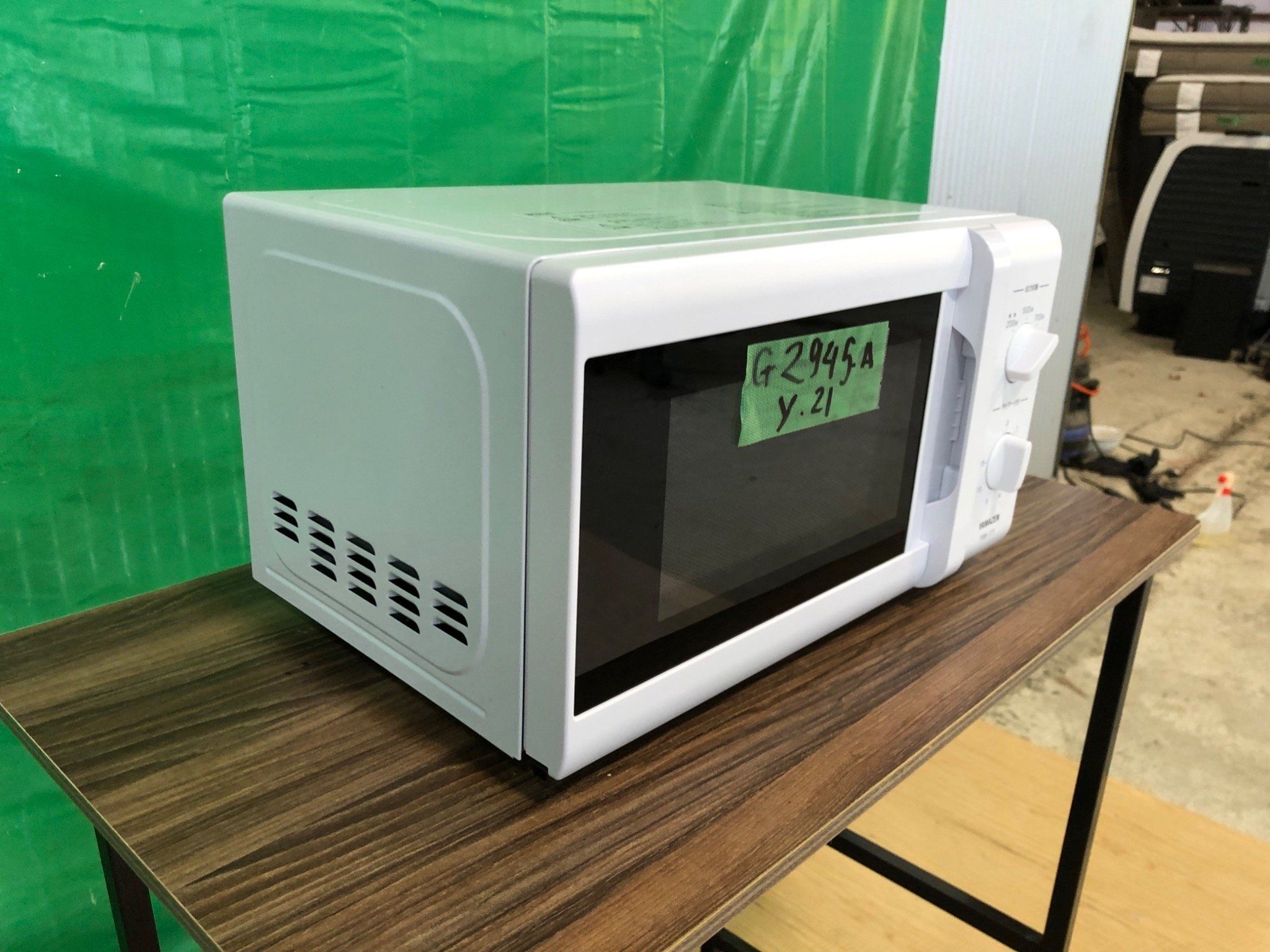 Lò vi sóng G2945A21 Yamazen(microwave) greennippongroup