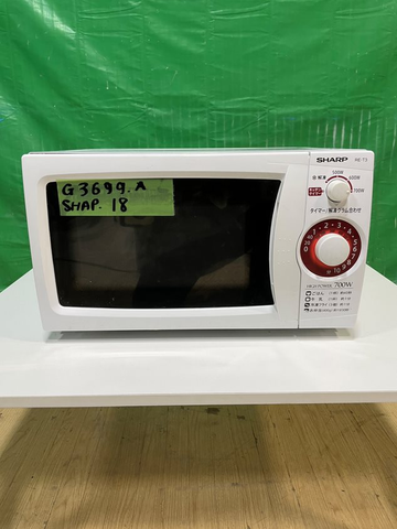  Lò vi sóng G3699A18 Sharp (Microwave) 