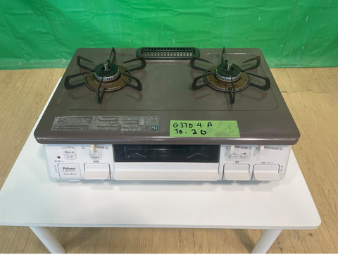  Bếp ga Toshi G3704A20 (gas stove) 