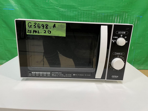  Lò vi sóng G3698A20 Zepal (microwave) 