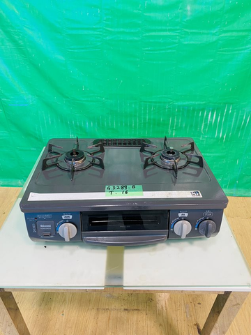  Bếp ga G3289B16 (Gas stove) 