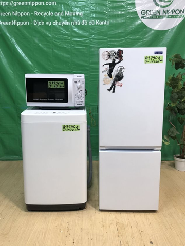  Set tủ lạnh, máy giặt, lò vi sóng G3796A17-20-21 (Set of fridge, washing machine and microwave) 