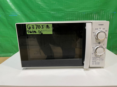  Lò vi sóng G3703B16 Twinbird (microwave) 