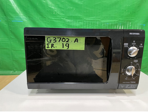  Lò vi sóng G3702A19 Iris (microwave) 