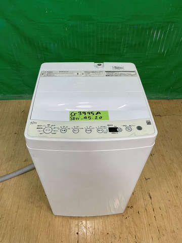  Máy giặt 4.5kg Seri G3945A20 (washing machine) 
