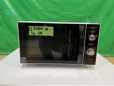  Lò vi sóng G3700A19 Toshiba (microwave) 