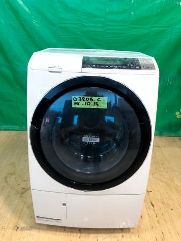 máy giặt lồng ngang 10kg G3805C15 Hitachi( washing machine) 