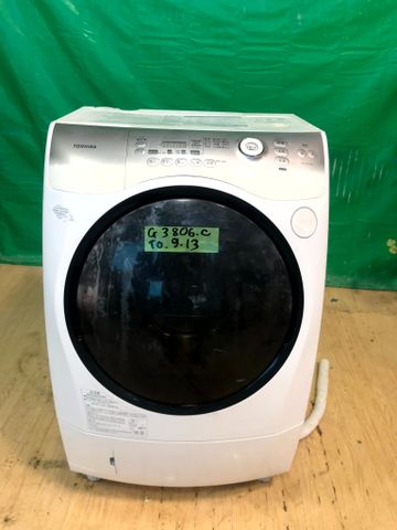  máy giặt lồng ngang 9kg G3806C13 Toshiba( washing machine) 
