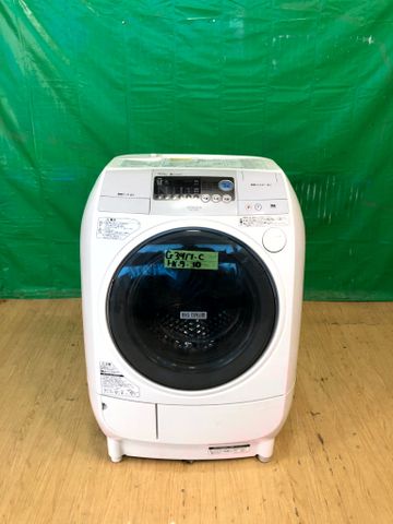  máy giặt lồng ngang 9KG G3917C10(washing chine) 