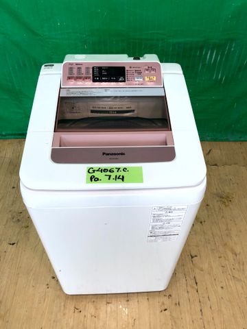  Máy giặt 7kg G4067C14 Panasonic (washing machine) 