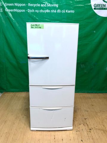  tủ lạnh 272lit G4199C14 AQUA (fridge) 