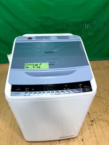  máy giặt 7kg G4201C16 HITACHI (washing machine) 