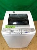  máy giặt 7kg G4203C15  AQUA (washing machine) 