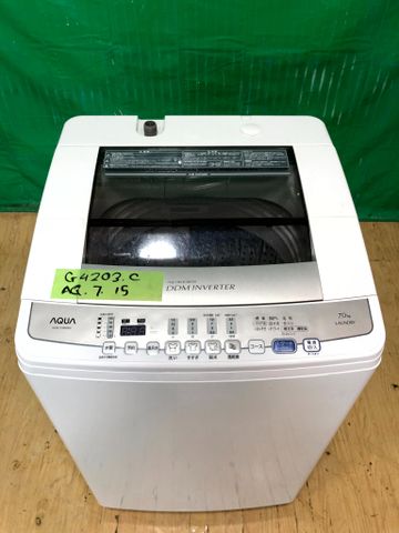  máy giặt 7kg G4203C15  AQUA (washing machine) 