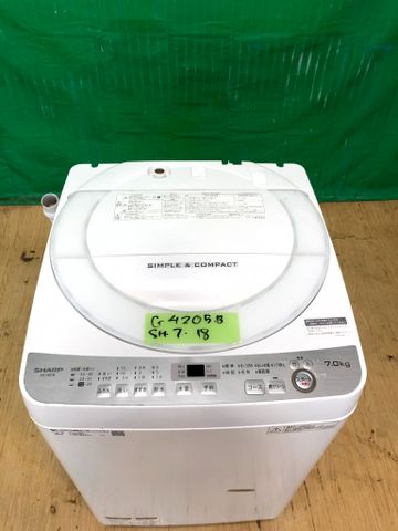  máy giặt 7kg G4205B18 SHARP (washing machine) 