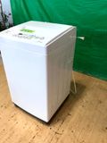  máy giặt 5kg G4207B19 FOREST LIFE (washing machine) 