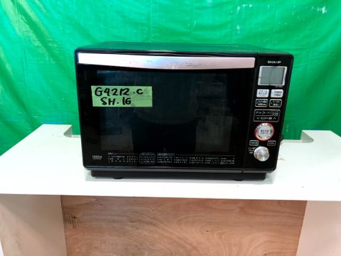  lò vi sóng G4212C16 SHARP (oven) 