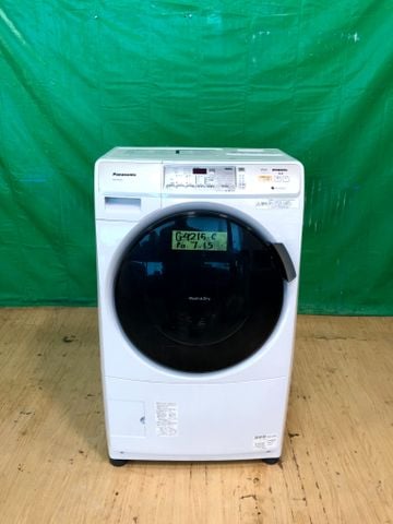  máy giặt lồng ngang 7kg G4215C15 Panasonic (washing machine) 