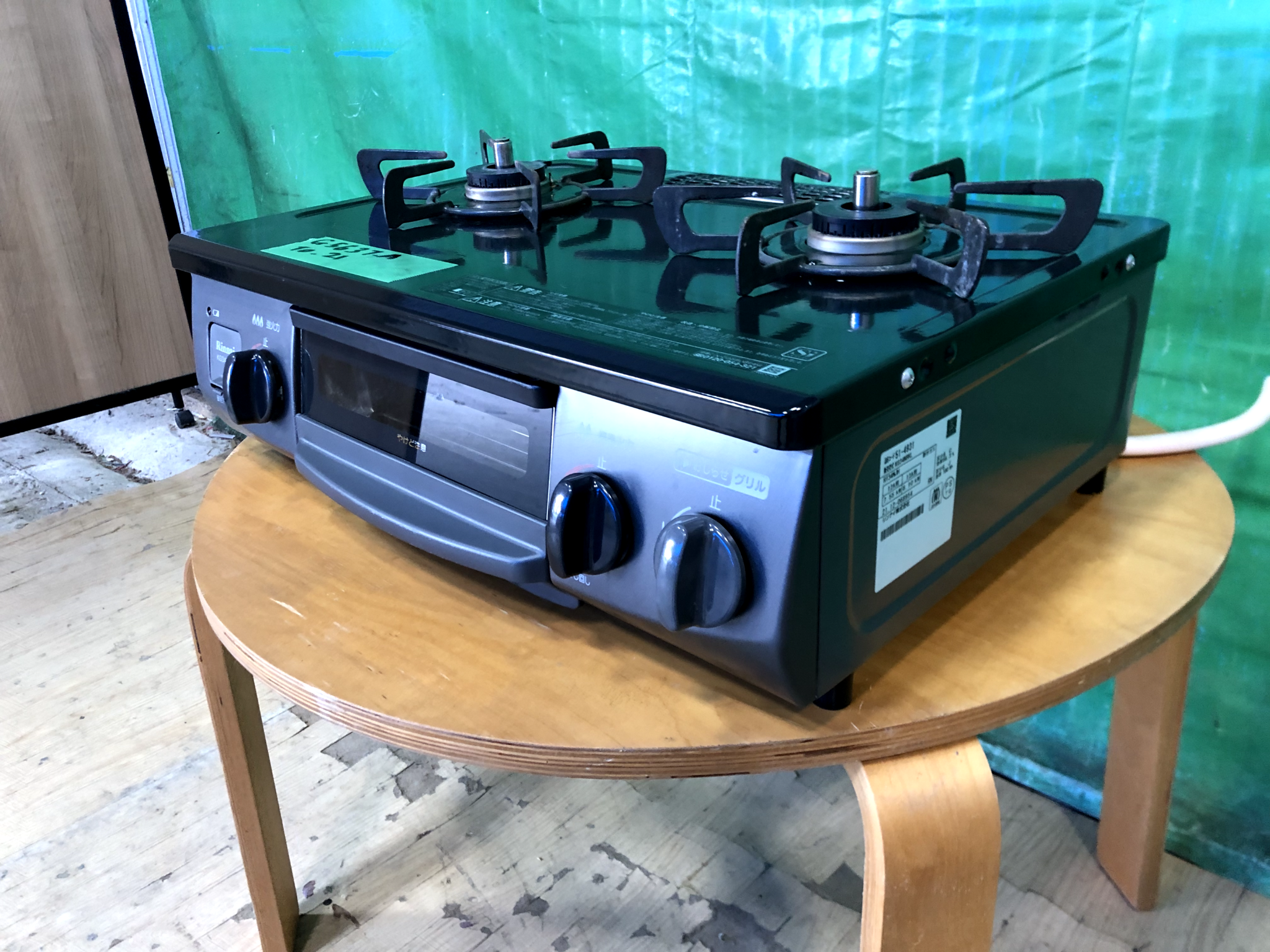 Paloma Picasso - パロマ 都市ガス用ガステーブル IC-365WHA-L 中古品 都市ガス用ガスコンロ IC-365WHA-L Paloma パロマ IC-365WHA-L