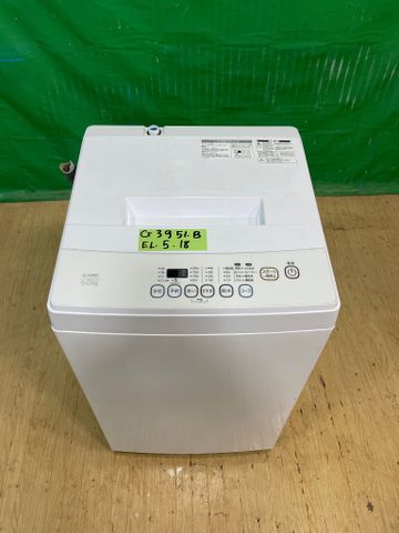  Máy giặt 5kg G3951B18 El Sonic (washing machine) 