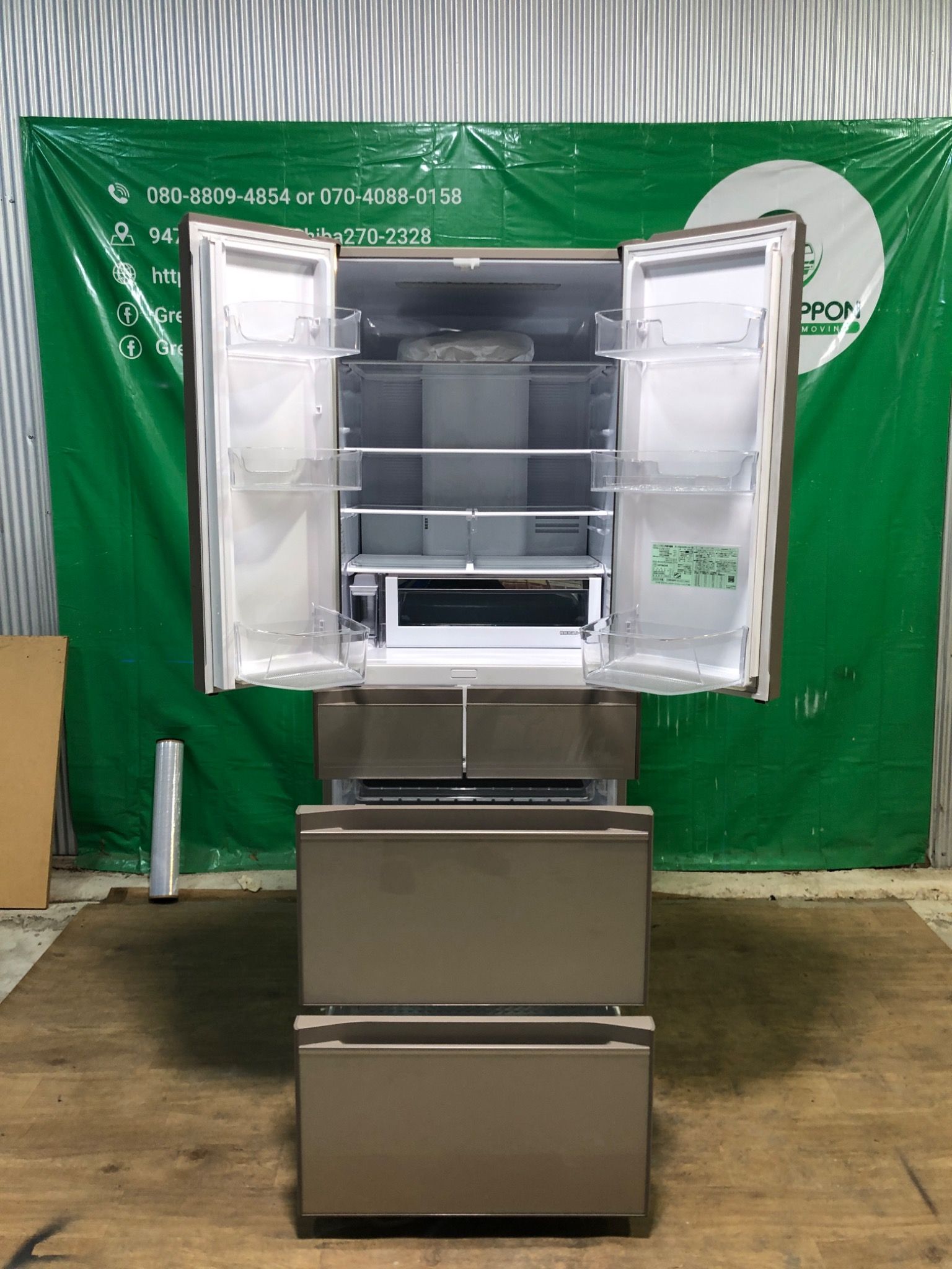 Tủ lạnh 475L G2667A20 Hitachi(fridge) greennippongroup