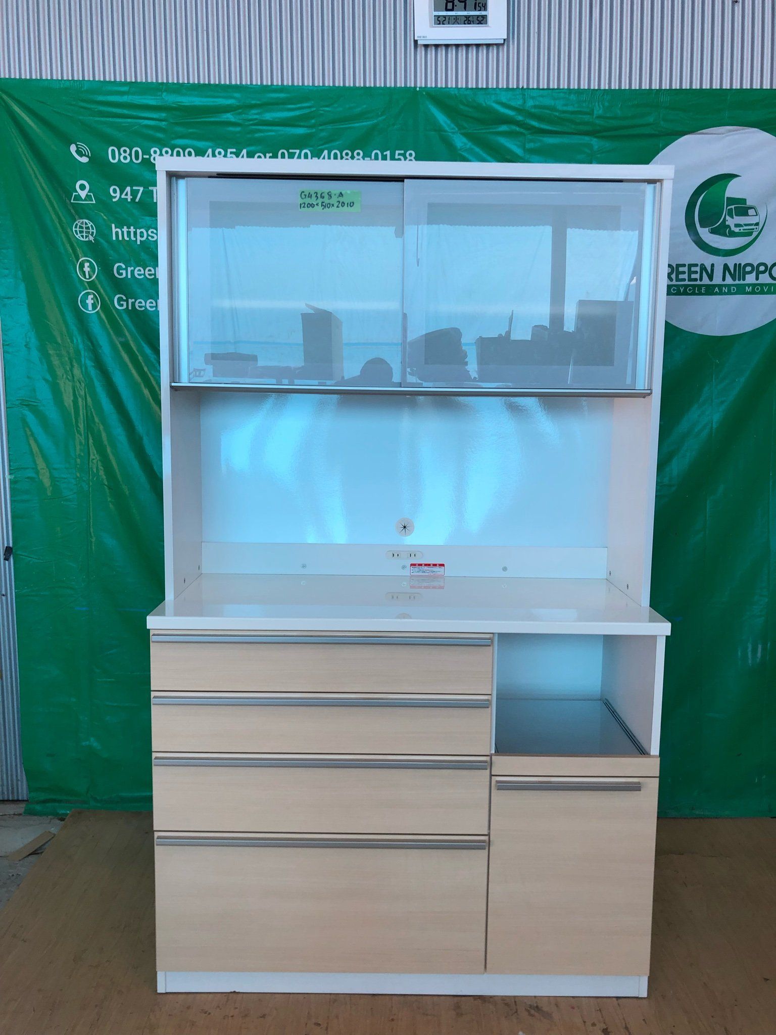 Tủ bếp NITORI G4368A 1200x510x2010 (kitchen cabinet) – greennippongroup