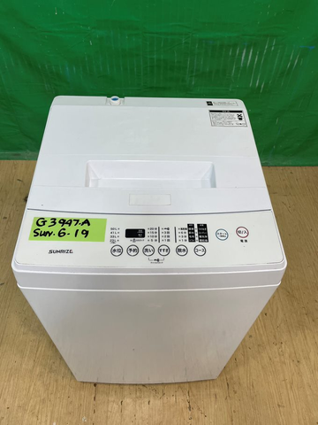  Máy giặt 6kg Sunrize G3947A19 (washing machine) 