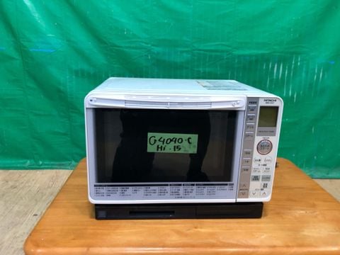  Lò vi sóng G4040C15 HITACHI (microwave) 
