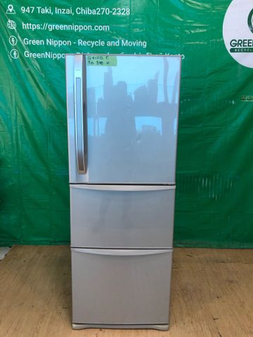  Tủ lạnh 340L G4120C11 TOSHIBA (fridge) 