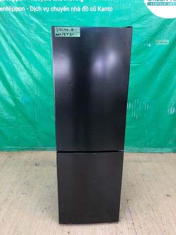  Tủ lạnh 157L G4140A21 MAXZEN (Fridge) 