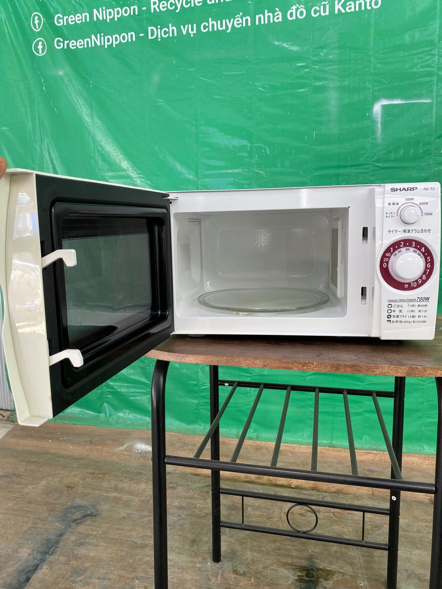 Lò vi sóng G2357C13 Sharp(microwave oven) greennippongroup