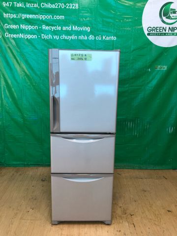  Tủ lạnh 265L G4125B18 HITACHI (fridge) 