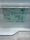  Tủ lạnh 321L G4121C14 PANASONIC (fridge) 