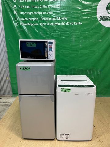  Set tủ lạnh máy giặt lò vi sóng G3424C10-16(set of 3 items) 