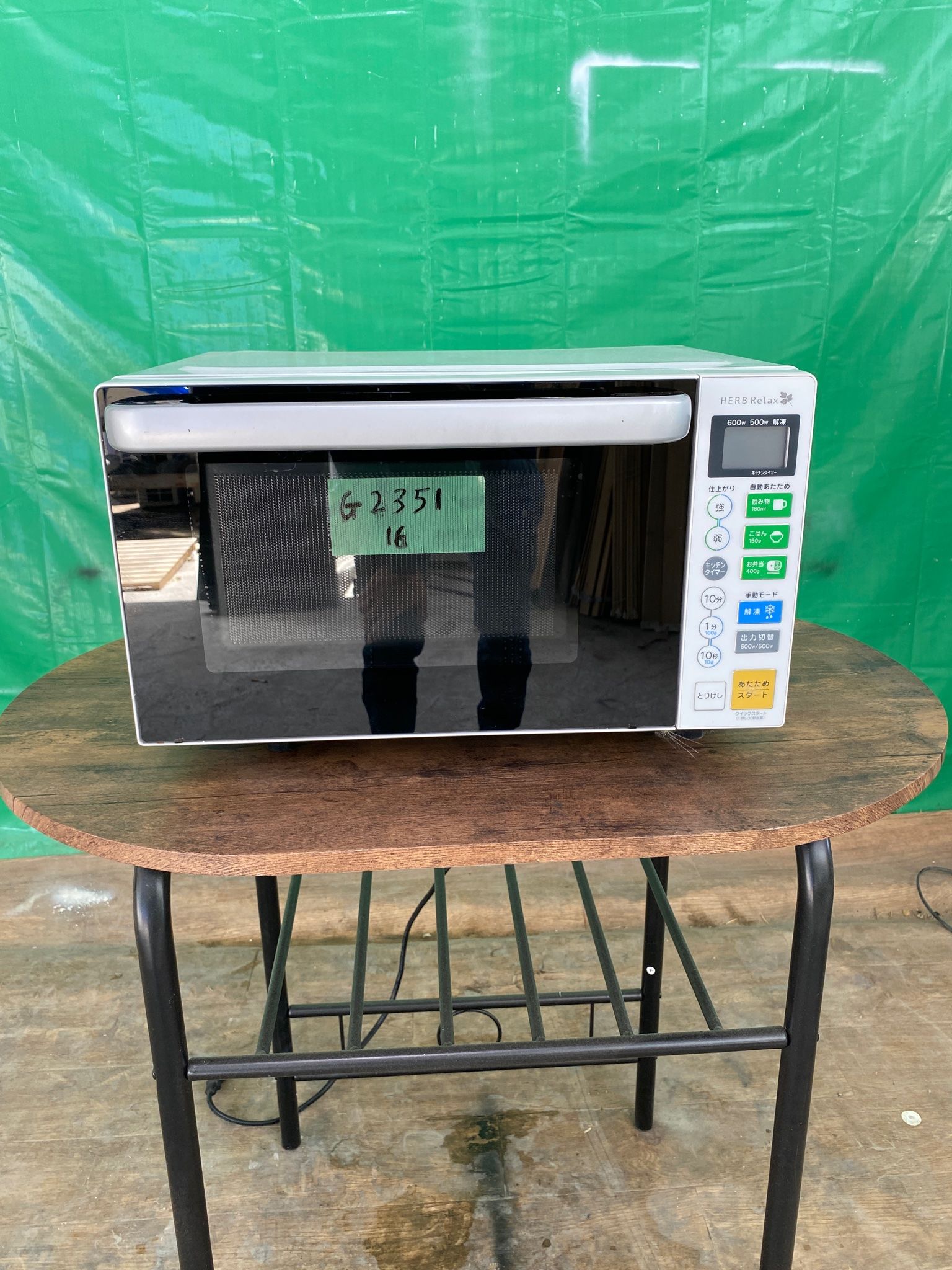 Lò vi sóng G2351A16 Yamada(microwave oven) greennippongroup
