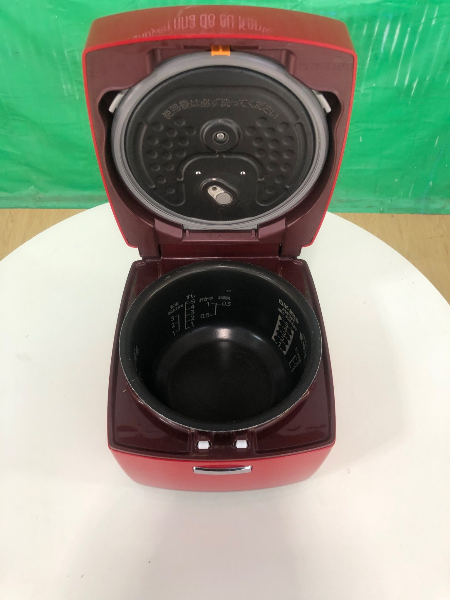 Nồi cơm 1L G2803A17 Mitsubishi(rice cooker) greennippongroup