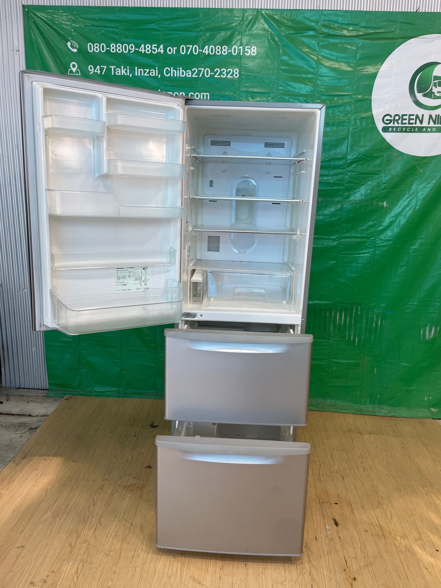 Tủ lạnh 365L G3436C10 Panasonic (fridge) – greennippon