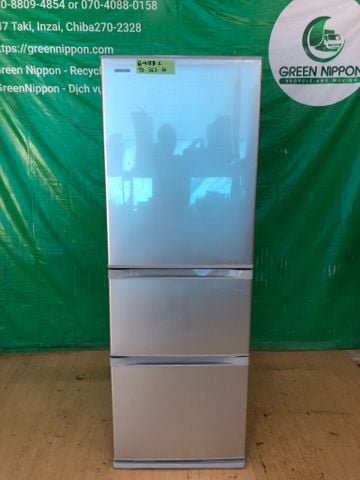  Tủ lạnh 363L G4188C16 TOSHIBA (fridge) 