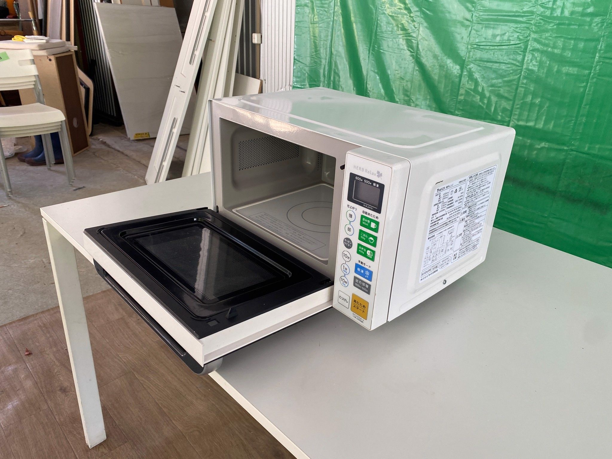 Lò vi sóng G2436A16 Yamada(microwave oven) greennippongroup