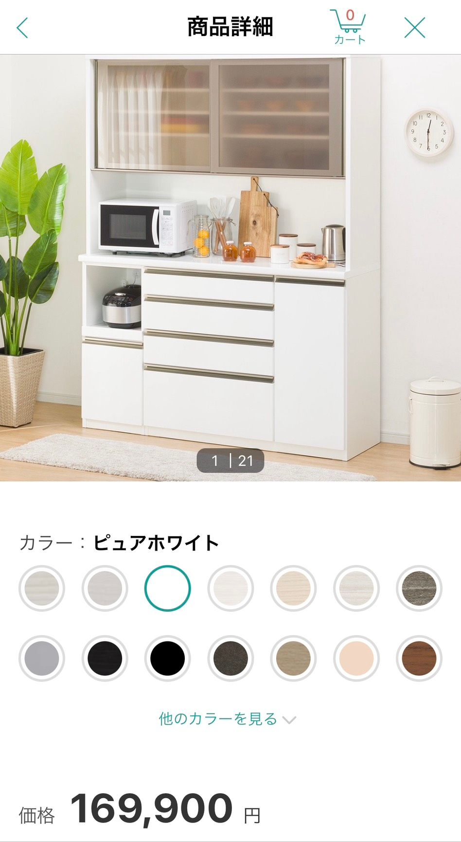 Tủ bếp G3123A Nitori 1500x500x2000(kitchen greennippongroup