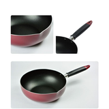  大金輕巧妙用鍋 