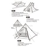  Blackdog BD-ZP003 Lều Glamping pyramid Mông Cổ 